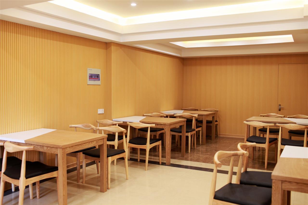 Greentree Alliance Shanghai Chongming Bayi Road Walking Street Hotel Exterior foto